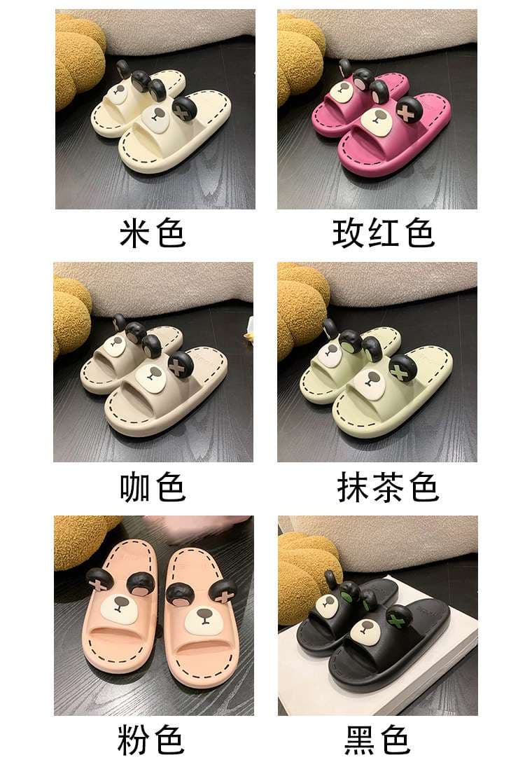 クマさんデザイン もこもこスリッパ